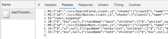 server component response